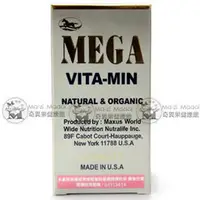 在飛比找樂天市場購物網優惠-MEGA VITA-MIN護駿佳維他命膜衣錠 -(60顆)