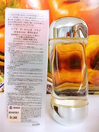 在飛比找Yahoo!奇摩拍賣優惠-IPSA 茵芙莎 美膚微整機能液  200ML 百貨公司專櫃