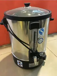 在飛比找Yahoo!奇摩拍賣優惠-威昂商用電熱開水桶電熱水桶奶茶保溫桶不銹鋼開水器35L