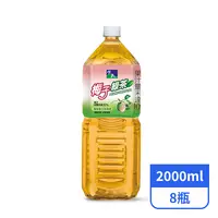 在飛比找PX Go! 全聯線上購優惠-【悅氏】礦泉茶品-梅子綠茶 2000mlx8瓶