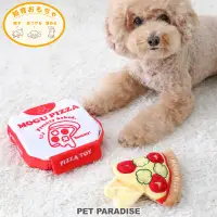 在飛比找蝦皮商城優惠-【PET PARADISE】寵物披薩盒嗅聞藏食玩具｜PP 2