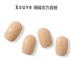 [KOUVE] 凝膠美甲貼 - 1007 VINTAGE CREAM BEIGE_韓國官方直送