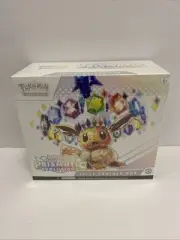 Prismatic Evolutions Elite Trainer Box ETB