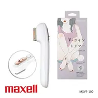 在飛比找松果購物優惠-日本 Maxell V Line 剃毛器 除毛刀 比基尼線美