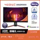 BenQ MOBIUZ EX3210R 32型電競曲面螢幕 VA 165Hz 1000R曲面 2K解析度