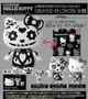 【我家遊樂器】日空版 海洋堂 山口式 凱蒂貓 Hello Kitty 黑色骷髏Ver. 可動完成品