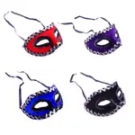蕾絲面具眼罩威尼斯舞會面具 絨布亮片眼罩-紅/紫/藍/黑