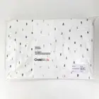 Crate & Barrel Kids Radio Radio Organic Kids Twine Grey Sheet Set New