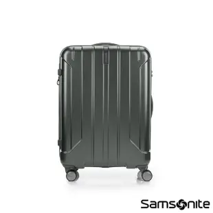 【Samsonite 新秀麗】24吋 Niar 可擴充PC TSA飛機輪行李箱(多色可選)