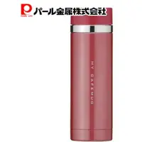 在飛比找蝦皮購物優惠-【日本Pearl Life】 300cc紅色保溫瓶/輕量保溫