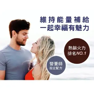 【草本之家】鋅+B+鐵膠囊3入組(60粒/入綜合維生素B群.鈣.啤酒酵母.B1.B2.B6)