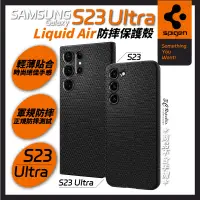 在飛比找蝦皮商城優惠-SGP Spigen Liquid Air 防摔殼 保護殼 