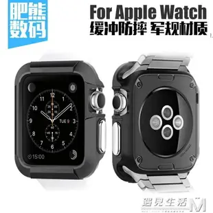 Apple Watch 2/3代表帶蘋果手錶帶iwatch2/3防摔保護殼保護套 全館免運