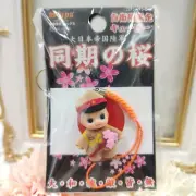 Kewpie Gotochi Charm Strap Keychain QP Imperial Japanese Army Sakura Costume