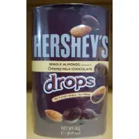 在飛比找蝦皮購物優惠-HERSHEY'S 好時 Drops 杏仁夾餡牛奶巧克力 6
