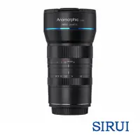 在飛比找CS EMART優惠-【SIRUI】思銳 24MM F2.8 1.33X LENS