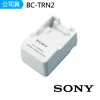 在飛比找momo購物網優惠-【SONY 索尼】BC-TRN2 電池充電器(公司貨)