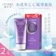 【LEGERE 蘭吉兒】水透亮CC霜增量版x2入(45g/入)