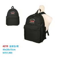 在飛比找蝦皮購物優惠-新品上市 YESON 後背包4219黑色 MIT台灣製造YK