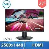 在飛比找遠傳friDay購物精選優惠-DELL 戴爾 G2724D 27型 Fast IPS 16