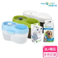 在飛比找momo購物網優惠-【Dog & Cat H2O】有氧濾水機2L(加贈濾棉及潔牙