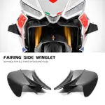 //APRILIA RSV4 X TUONO V4 660 工廠 RS660 RS50 RS125 RS250 的摩托車