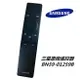 三星原廠智能聯網遙控器BN59-01259B Smart VoiceControl 適用UA55KU6000(無語音輸入功能)