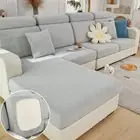 Wear-Resistant Stretch Sofa Cushion Cover Slipcover Lounge Cover Jacquard Fabric