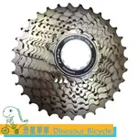 (恐龍單車)SHIMANO 105 CS-R7000 11速卡式飛輪 11-32T 原廠散裝