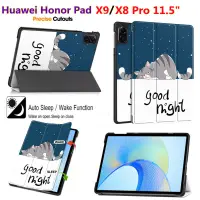 在飛比找蝦皮購物優惠-華為 Honor Pad X9 11.5" X8 Pro X