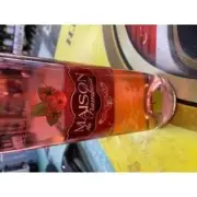 MAISON DE FRAMBOISE RASPBERRY SCHNAPPS LIQUEUR