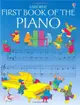 First Book of the Piano (Usborne First Music)