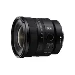 FE 16mm F1.8 G Full Frame Ultra Wide Prime Lens