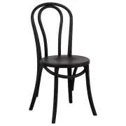 Bentwood Replica Thin Edge Black Elm Cafe Dining Chair