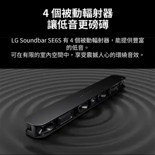 LG Soundbar Eclair SE6S 超ONE能立體聲霸