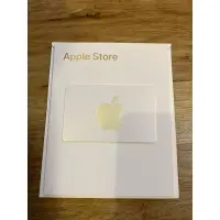 在飛比找蝦皮購物優惠-Apple Store台灣區禮品卡