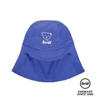 在飛比找momo購物網優惠-【STEIFF】熊頭童裝 防曬 泳帽(泳裝)