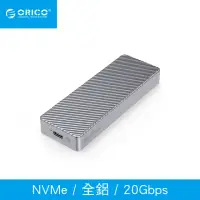 在飛比找momo購物網優惠-【ORICO】M.2 NVMe USB3.2 Gen2X2全