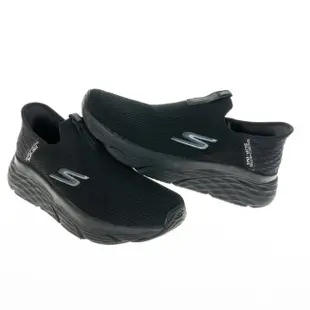 【SKECHERS】男鞋 慢跑系列 瞬穿舒適科技 GO RUN MAX CUSHIONING ELITE(220389BBK)