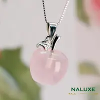 在飛比找ETMall東森購物網優惠-水晶【Naluxe】冰種粉晶蘋果925銀項鍊粉蘋安(招桃花旺