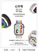 樂雨適用于蘋果手表表帶iwatch9/8/7/6/5/4/s9代apple watch