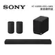 Sony 索尼 HT-A3000 3.1聲道 家庭劇院 A3000 聲霸+後環繞+重低音組合( HT-A3000+SA-RS5+SA-SW5)