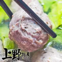 在飛比找momo購物網優惠-【上野物產】正宗閩式福州魚丸5包(260g±10%/約8顆/