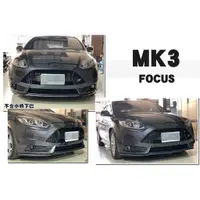 在飛比找蝦皮購物優惠-小傑車燈精品--全新 福特 FOCUS MK3 2013 1