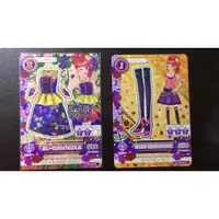 在飛比找蝦皮購物優惠-【貓屋☪正版】Aikatsu！偶像學園 第三季第五彈 香甜葡