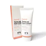 [CHRISTIAN DEAN] SECRET TONE-UP 防曬霜 SPF50+ PA+++ 70ML / NO.1