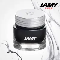 在飛比找momo購物網優惠-【LAMY】水晶墨水Obsidian曜石黑30ml(T53-