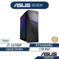 在飛比找蝦皮商城優惠-ASUS 華碩G16CH 電競桌上型電腦(i7-13700F