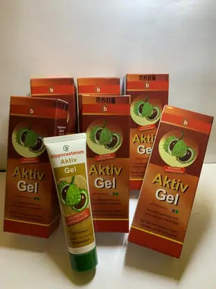 《我最便宜》Aktiv-Gel 樂活利草本植物七葉素凝膠30g/條裝