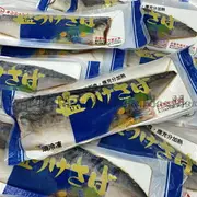 【闊佬闆-海鮮達人】現貨 挪威鯖魚 鯖魚片 薄鹽鯖魚 薄鹽鯖魚片